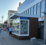 Синоптики рассказали, какой будет погода в Кирове 1 сентября - ProGorod.Ru