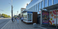 Синоптики рассказали, какой будет погода в Кирове 1 сентября - ProGorod.Ru