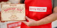 «Вкусы России» завершили юбилейный сезон! - Министерство сельского хозяйства