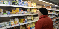 Цены в Ульяновской области растут медленнее чем в среднем по стране - Комсомольская правда