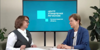 Трусенева: оценки за поведение помогут развить школьников как личность - Kaskad.TV