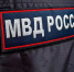 Удары ногой по лицу и бита к груди: россиянин ворвался в квартиру к бывшей через окно и похитил телефон за ₽25 тыс. - MosRegToday.Ru