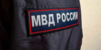 Удары ногой по лицу и бита к груди: россиянин ворвался в квартиру к бывшей через окно и похитил телефон за ₽25 тыс. - MosRegToday.Ru