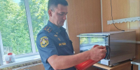 Голос за пожарную безопасность и не только - МЧС Нижегородской области