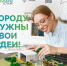 Увеличить - Комитет ЖКХ