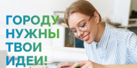 Увеличить - Комитет ЖКХ