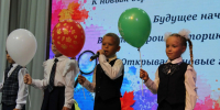 На августовском совещании педагогов обсудили развитие наставничества среди подростков - Министерство образования