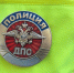 Сотрудники ДПС - ИА Удмуртия