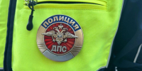 Сотрудники ДПС - ИА Удмуртия