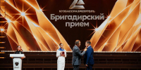 «Кузбассразрезуголь» признан лучшей угольной компанией в Кемеровской области - ТК Кузбасс Первый