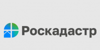 Эксперты регионального Роскадастра рассказали о внесении в ЕГРН сведений о населенных пунктах и территориальных зонах. - Плесецкий муниципальный округ