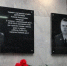 В Кирове вспоминают пожарных Шабалина и Широбокова, погибших 10 лет назад - Свойкировский.рф