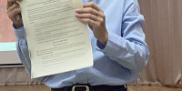 Состоялось методическое совещание учителей основ безопасности и защиты Родины - Организационно-методический центр