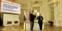 В Санкт -Петербурге стартовали «Дни Чувашской Республики» - Министерство образования