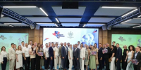 Фото: МАКС-канал администрации Армавира - НИА-Кубань