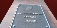IMG_20260818_154921 - Новый Компаньон