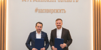 Порт приписки Мурманск будет присвоен ещё трем судам ледового класса - Министерство развития Арктики и экономики