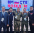 Вологжане – ветераны специальной военной операции принимают участие во Всероссийском форуме «Вместе победим». - Сокольский муниципальный округ
