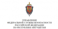 Информационное сообщение    - Администрация МО г. Карабулак