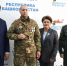 Филиал фонда «Защитники Отечества» по РБ. - Сетевое издание Республика Башкортостан