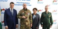 Филиал фонда «Защитники Отечества» по РБ. - Сетевое издание Республика Башкортостан
