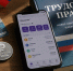 Закон с запретом вступает в силу 1 сентября 2026г.. - Притобольный муниципальный округ
