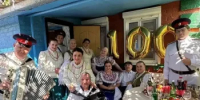 100 лет - это не просто дата, а жизнь, прожитая с честью. - Управление ЗАГС