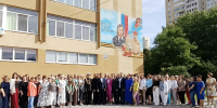 «Единая Россия» к новому учебному году в школе №6 города Калининграда торжественно представила мурал с изображением Любови Шевцовой - Единая Россия