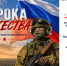 «Строка мужества» – твоя история в сборнике памяти! - ЦГБ Нижнего Тагила
