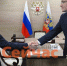 Путин о Нижегородской области: «Хорошее развитие, темпы хорошие» - ИА Нижний сейчас