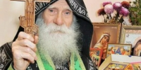 Из воспоминаний о старце иеросхимонахе Амфилохии Белоцерковском - Женский монастырь Дивеево