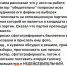 Депутат Госдумы Булавинов заявил о давлении на избирателей Балахны - ИА Нижний сейчас
