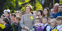 Фото: ПАИ - InformPskov.Ru