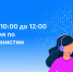В Татарстане состоится горячая линия по «гаражной амнистии» - Росреестр