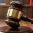 Суд в Улан-Удэ взыскал более 600 тысяч рублей с «дроппера» по иску прокуратуры - Infpol.Ru