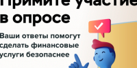 Уважаемые жители Валуйского муниципального округа!. - Валуйский городской округ