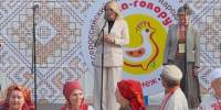 Всероссийский фестиваль народной игрушки «Игрушка говорушка» - Центр народного творчества и кино