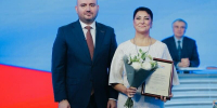Награда за труд - Городские Ведомости