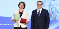 Воспитатель из Копейска получила звание «Заслуженный работник образования» - Копейский рабочий