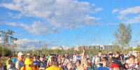 В Копейске проводили лето - Копейский рабочий