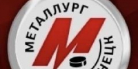 Когда ближайшие матчи новокузнецкого «Металлурга»? - ИА Город Новостей