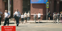 Почти треть брянцев не любили День знаний в детстве - БрянскToday.Ru