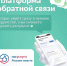 Изображение без описания. - Главное управление юстиции