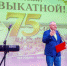 Увеличить - Дума Ханты-Мансийского АО