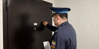 Отец погасил задолженность по алиментам во избежание уголовной ответственности - УФССП России