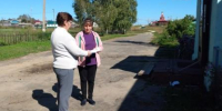Антитеррористическая акция «Пусть всегда будет солнце» - Городищенская МЦРБ