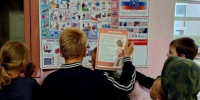Профилактическая беседа «Правила пожарной безопасности» - Городищенская МЦРБ