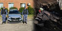 Фото: https://58.rosguard.gov.ru/ - Penza-Post.Ru