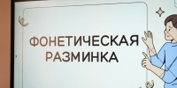 Студенты из Ирака и Иордании в ЧГПУ посвятили 18-й день стажировки прогулкам и впечатлениям - ЧГПУ