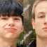 В Уржуме разыскивают 14-летнего и 17-летнего подростков - Комсомольская Правда